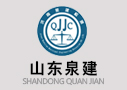 泰安市2025-2026年市政道路基础设施改造提升项目质量检测服务中标