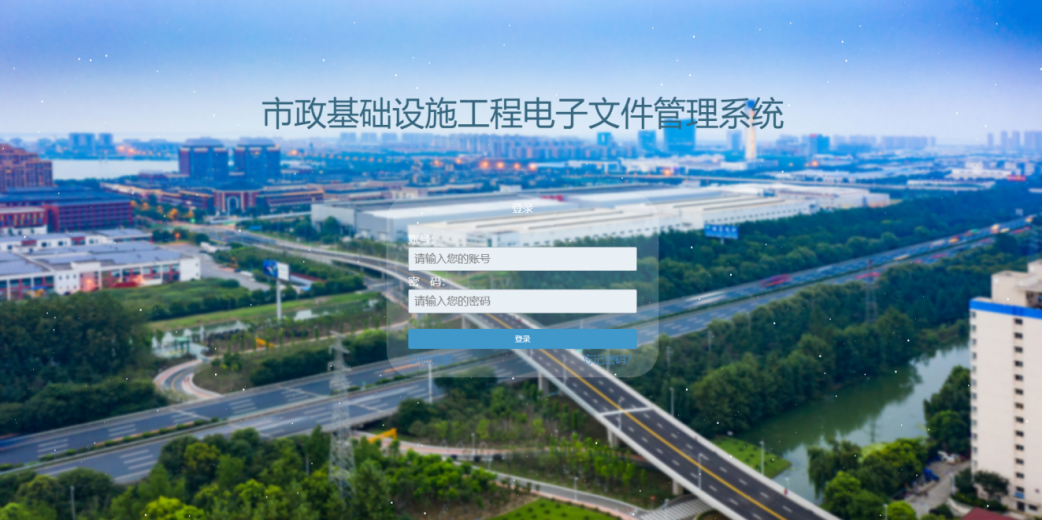 图片5