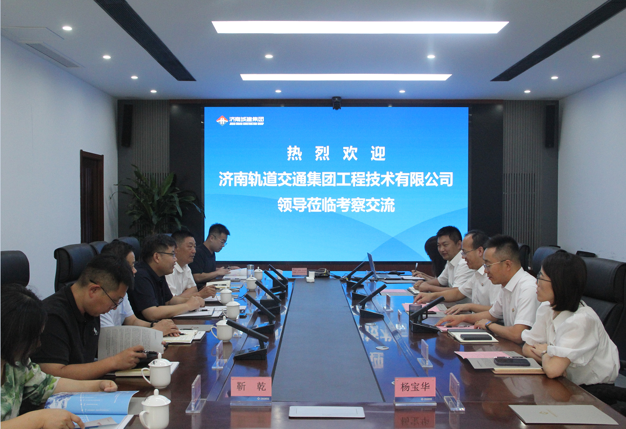 QQ20250906-150103