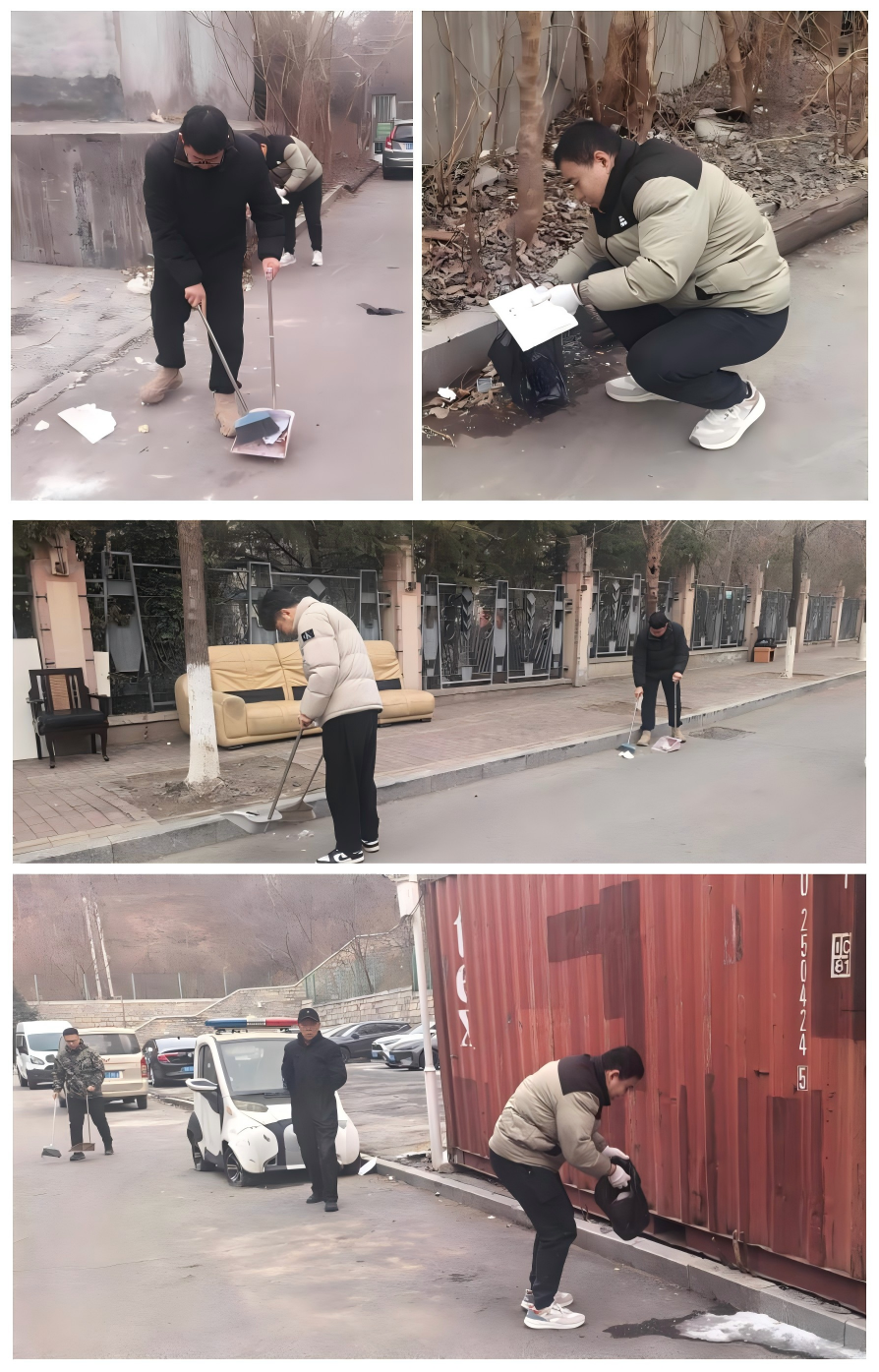 周末志愿行 同心护家园——泉建公司组织开展街道垃圾清理公益活动