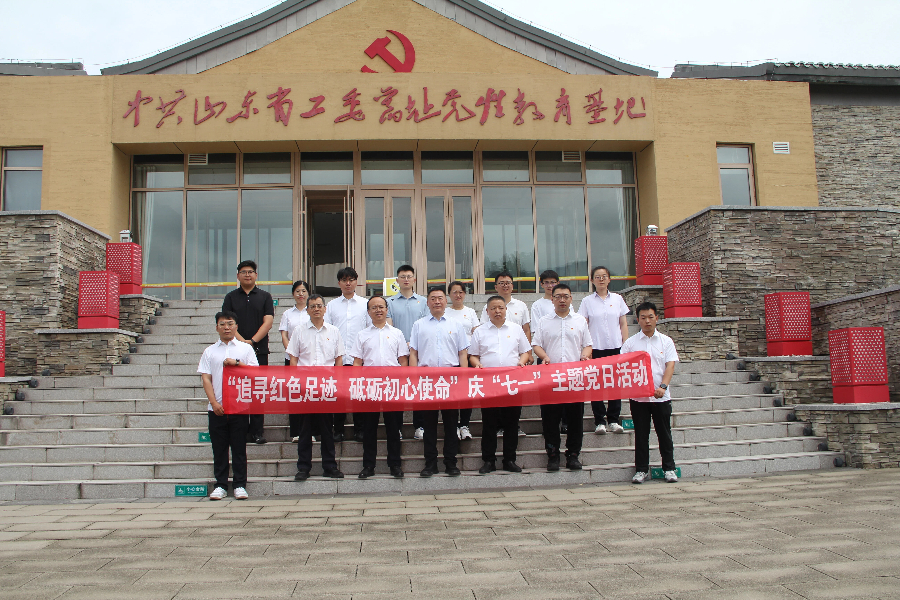 合影 合影